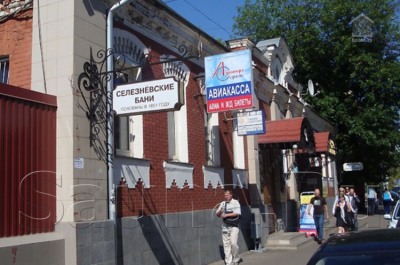 Селезневские бани