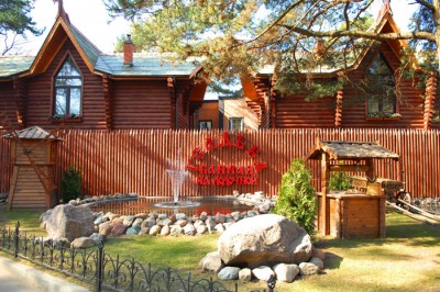  Усадьба Банная на Лодочной