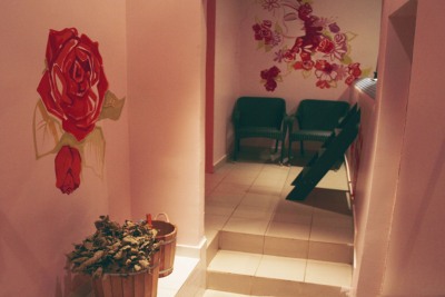 Сауна Мидланд