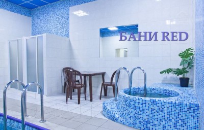 БАНИ RED