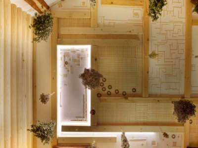 Баня Берендеи