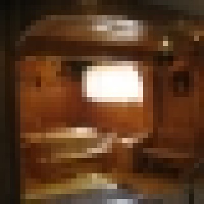 Тихое местечко