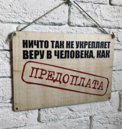 Сауна VIP на  Щелковской Гольяново ПАРЬСЯ ПО-ЦАРСКИ 